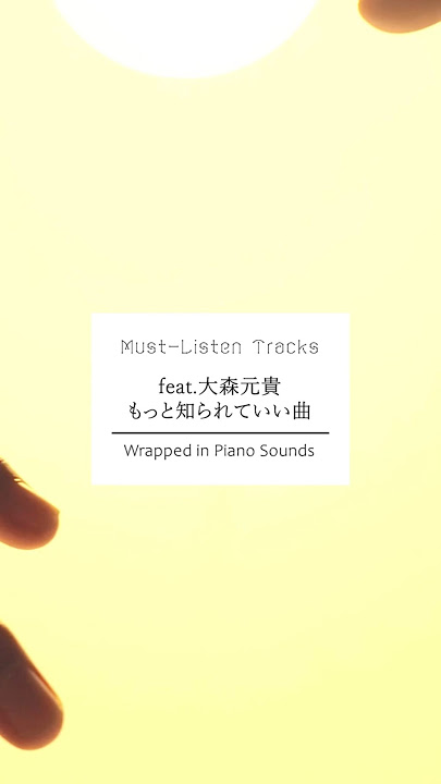 KERENMI/103 feat.motoki ohmori #music #playlist #KERENMI＃MotokiOhmori