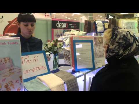 тестирование полотенец в салоне Drema
