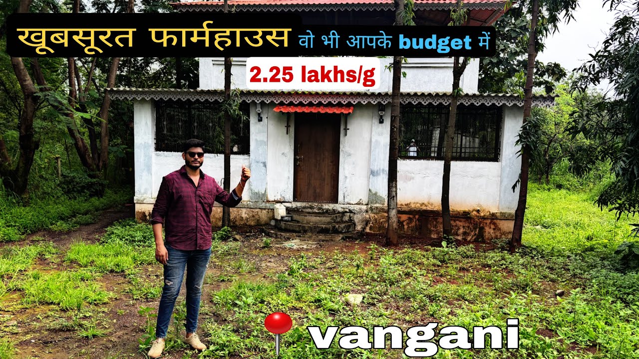 Road Touch Farmhouse for Sale 🏡 | Weekend Home Near Neral & Vangani 