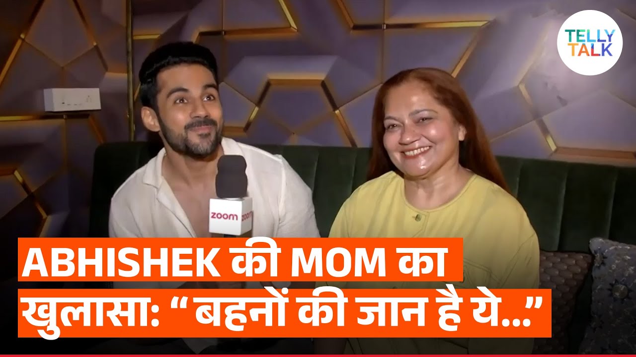 Bigg Boss 19's Abhishek Bajaj's mother SPILLS fun childhood secrets of her son | Exclusive