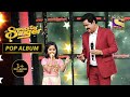 Udit    prity   perform  super star singer  pop album