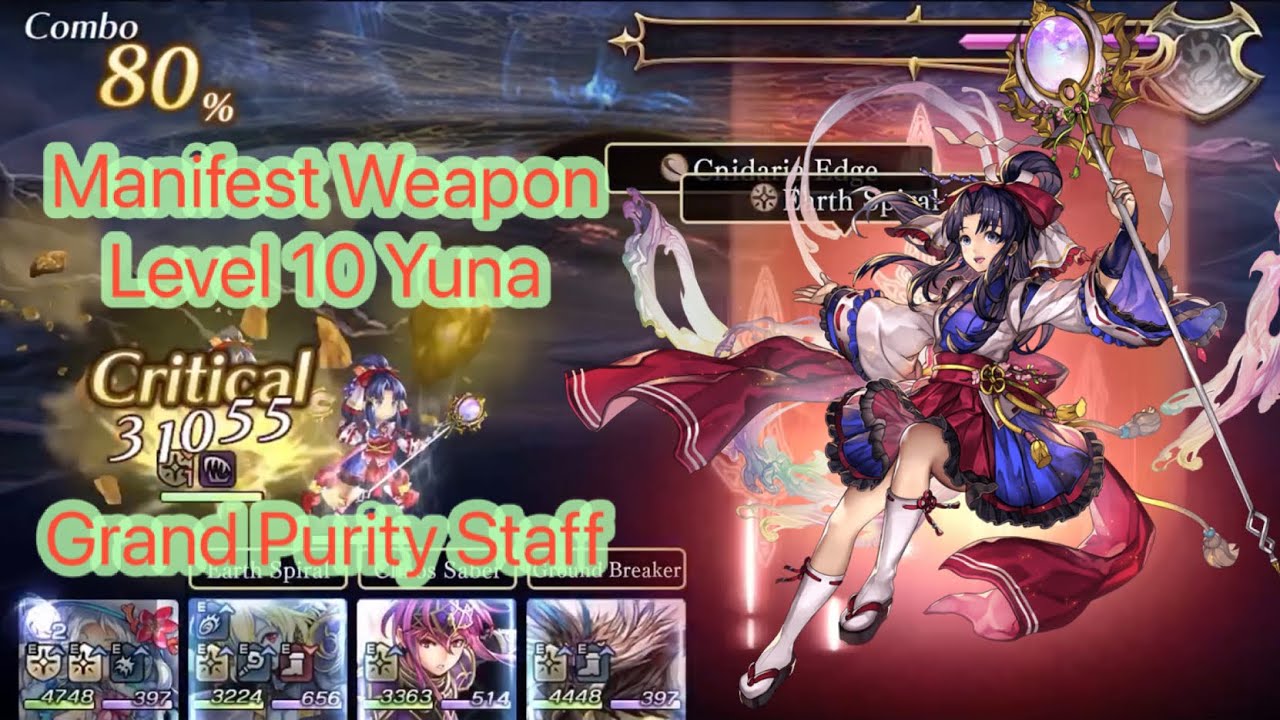 [ Another Eden ] Manifest Weapon Yuna Level 10 Battle - Grand Purity Staff !