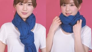 女子力がぐっと上がるストールの巻き方×3｜C CHANNELファッション