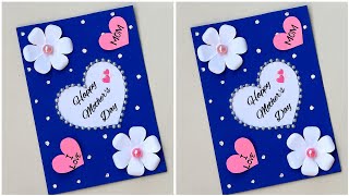 Mother's day greeting Card/Mother's Day Card 2024/DIY Mother's Day Card