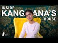 Inside kanganas house  ft mrinmayee godbole and omkar jadhav  bhadipa