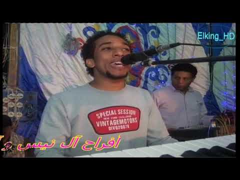 من أجمل ماغنى السلطان حمو إسماعيل مالي و مالك