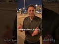                                                                              حالتي