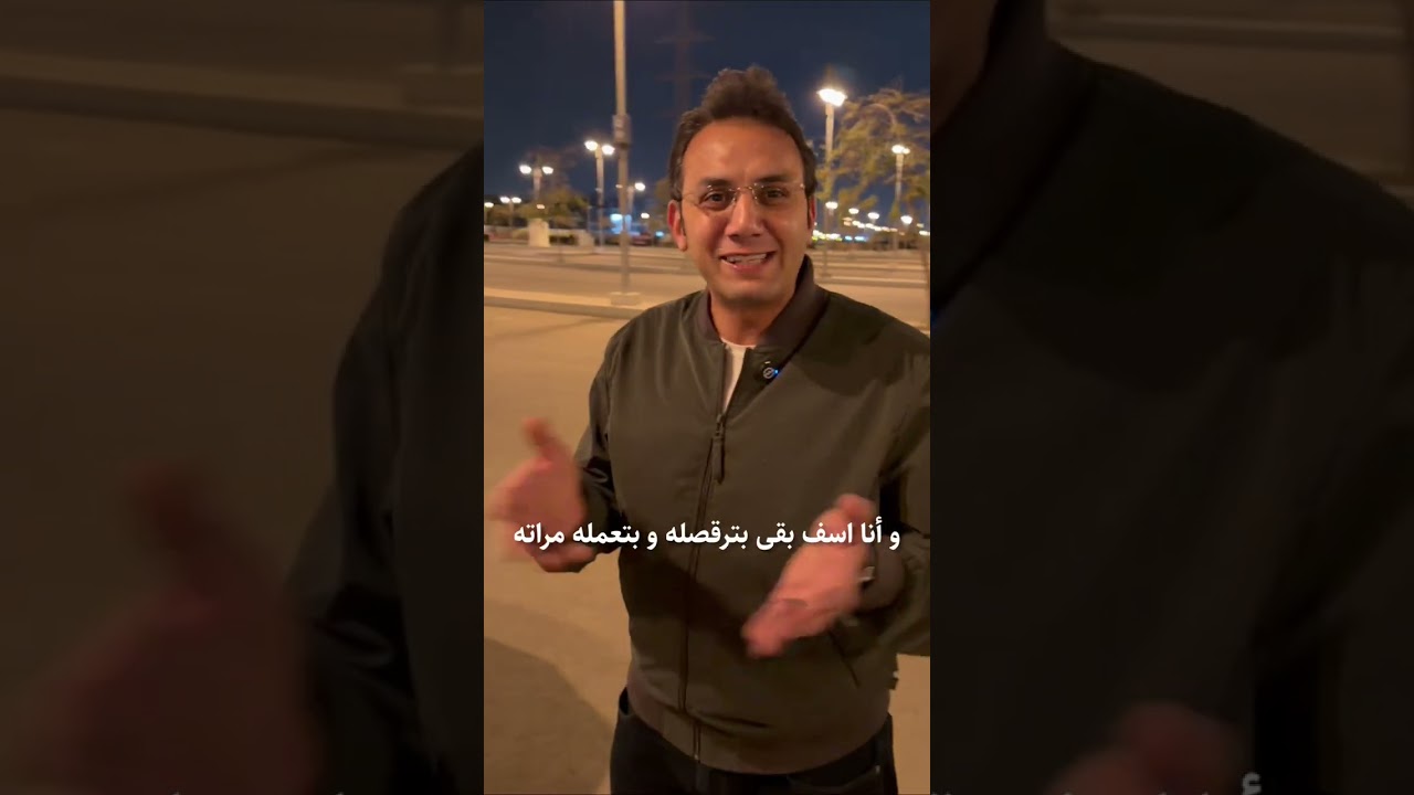 السوشيال ميديا وحاله عدم الرضا اللي فينا 💔 | طاهر نصر