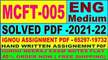 mcft-005 solved assignment 2021-22 in English / mcft 005 solved assignment / mcft 005 assignment