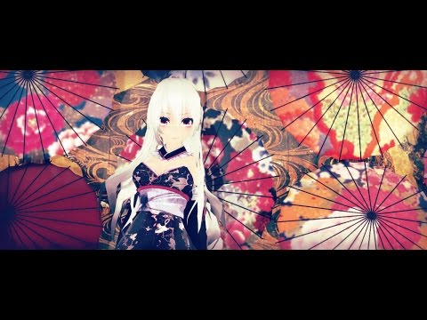 [MMD]深海少女[Haku]