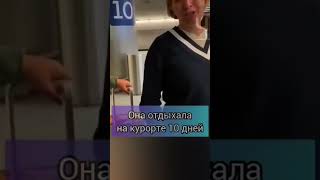 Глава Мытищ Юлия Купецкая отдохнула на Мальдивах вместе с двумя замами, сыном и дочкой за 30 млн.руб