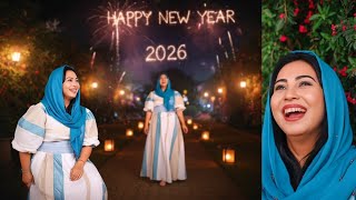 Download Lagu جديد صفاء بت الابيض - كليب سنة جديده - اغاني سودانية 2026 #تريند_تكتوك_صفاء_بت_الابيض MP3