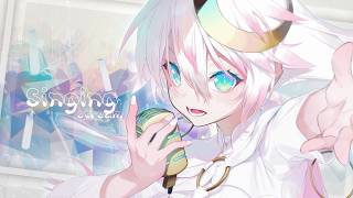 【歌枠▸日曜定期】ひきこもり天使の君を寝かせないSINGING📯〖CYBILL〗