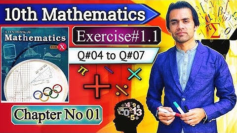 Exercise 1.1 Q#04 to Q#07 | chapter#01 Quadratic Equation | Class 10th Maths KPK board