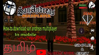 San Andreas Multiplayer | How to download in MOBILE | தமிழ் | easy&simple | Benefactor_yt screenshot 4