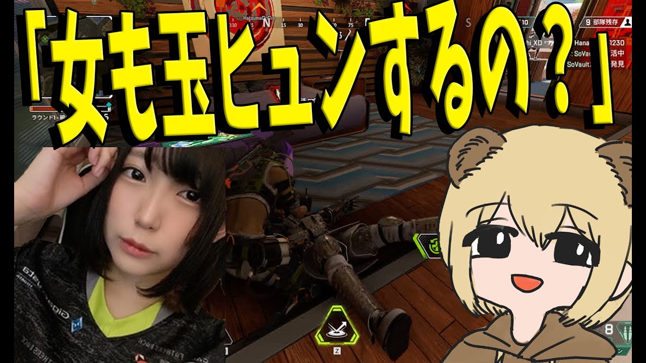 Kunのapex マイクラ配信を紹介 Kunキッズとは 加藤純一との関係も Eスポ