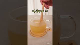 생강차추천 농협꿀생강차 고흥생강으로 만들었어요 생강차 만들기보다 사드시는게 훨씬 맛있고 가성비있고 후회없어요~