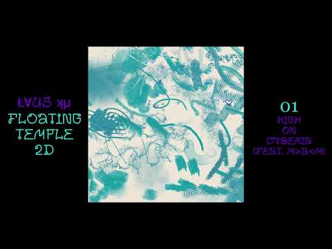 Floating Temple 2D (full album)