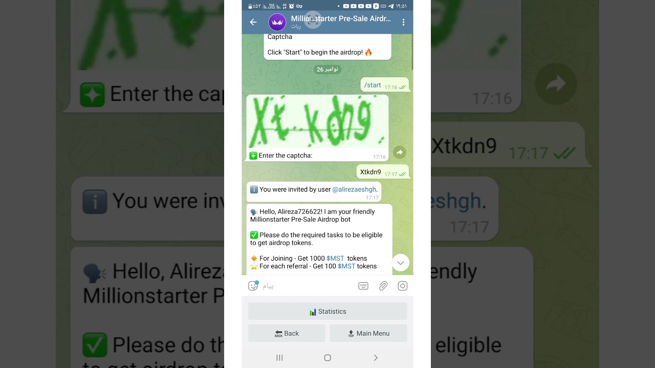 ایردراپ30دلاری معتبربااثبات واریزی