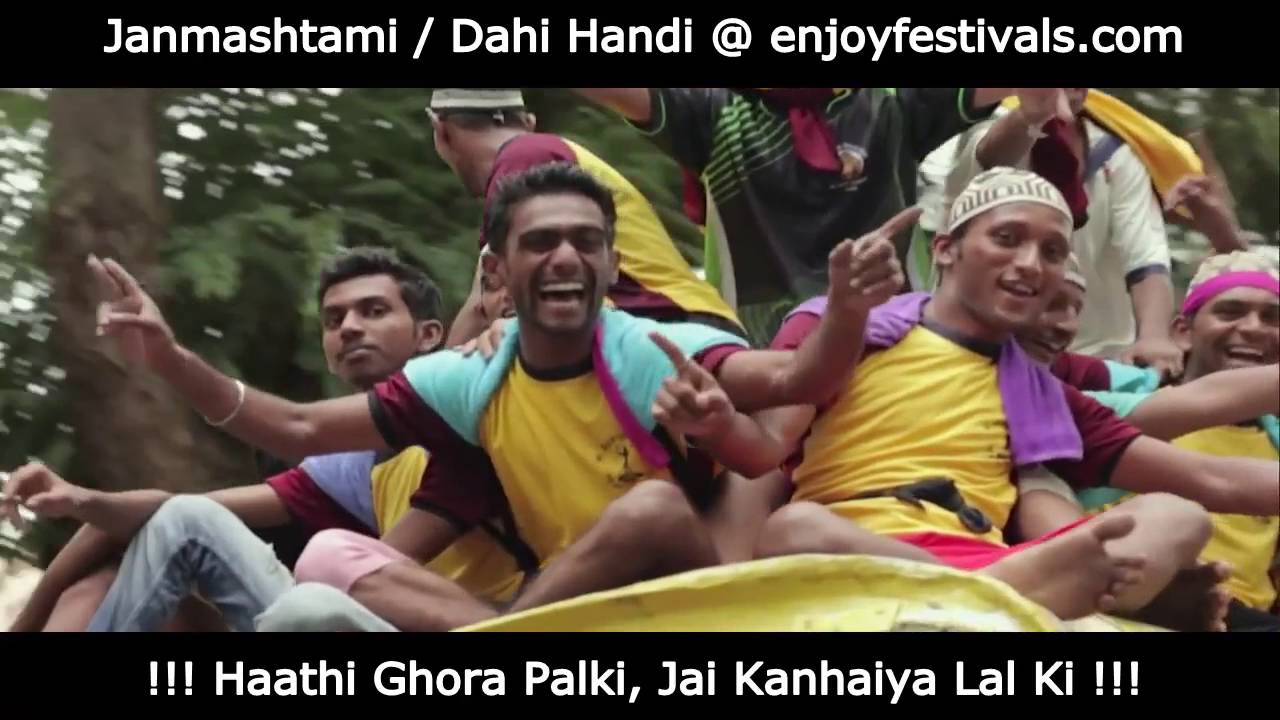 govinda ala re aala jara matki mp3 govinda ala re aala jara matki mp3