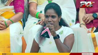 'യു.കെയിലെ മലയാളികൾക്ക് നാടൻപാട്ട് ഒരു നൊസ്റ്റാൾജിയ ആണ്' | Thammil Thammil screenshot 2