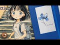 Astrid's Journey Quiz