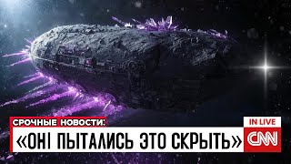 : 3IATLAS   ESA   !
