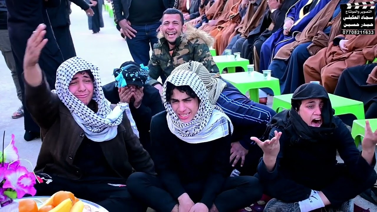 سابع  المرحوم حسن شاطي جبر الكعبي الناعي ملا زيدون الربيعي التصوير والمونتاج سجاد العكيلي