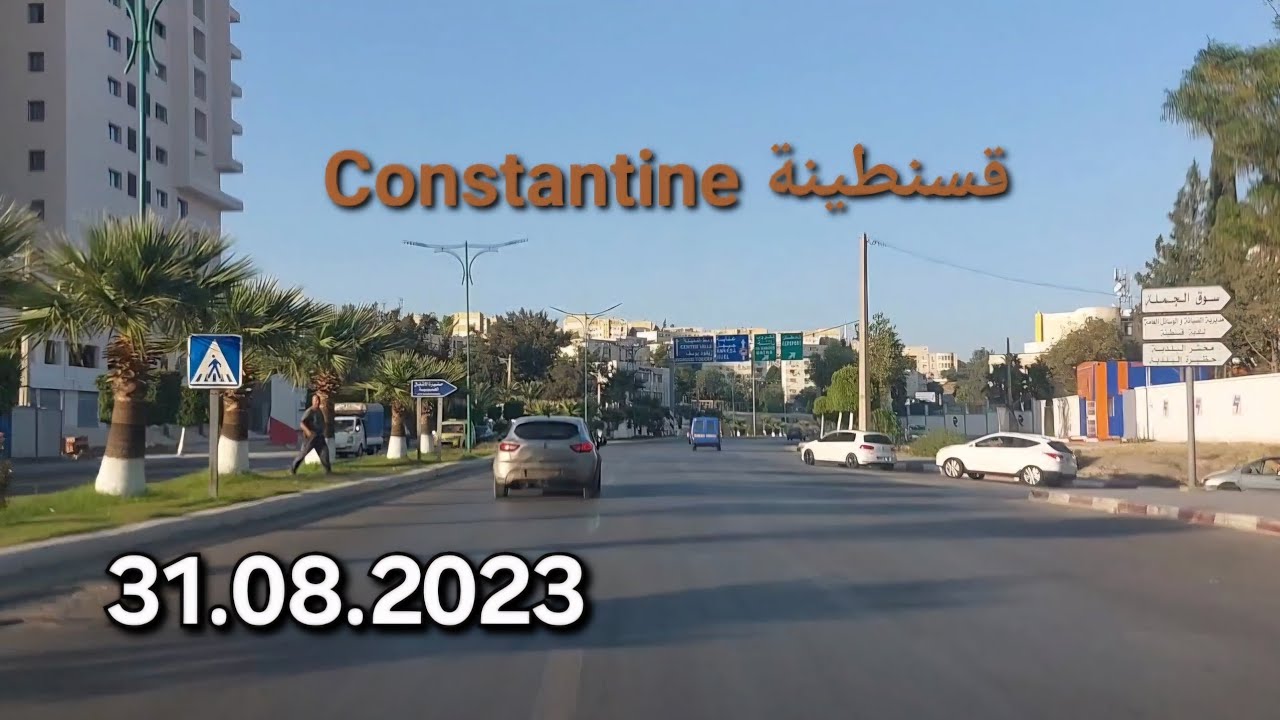 Constantine septembre 2023 قسنطينة (Algeria)