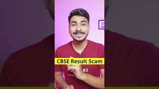 CBSE Result SCAM 🤯 Class 10 Board Result #board