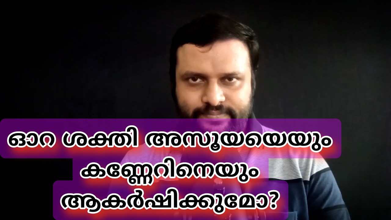Your Aura is Rising, but So is Their Jealousy! Why Spiritually Bright People Attract Resistance