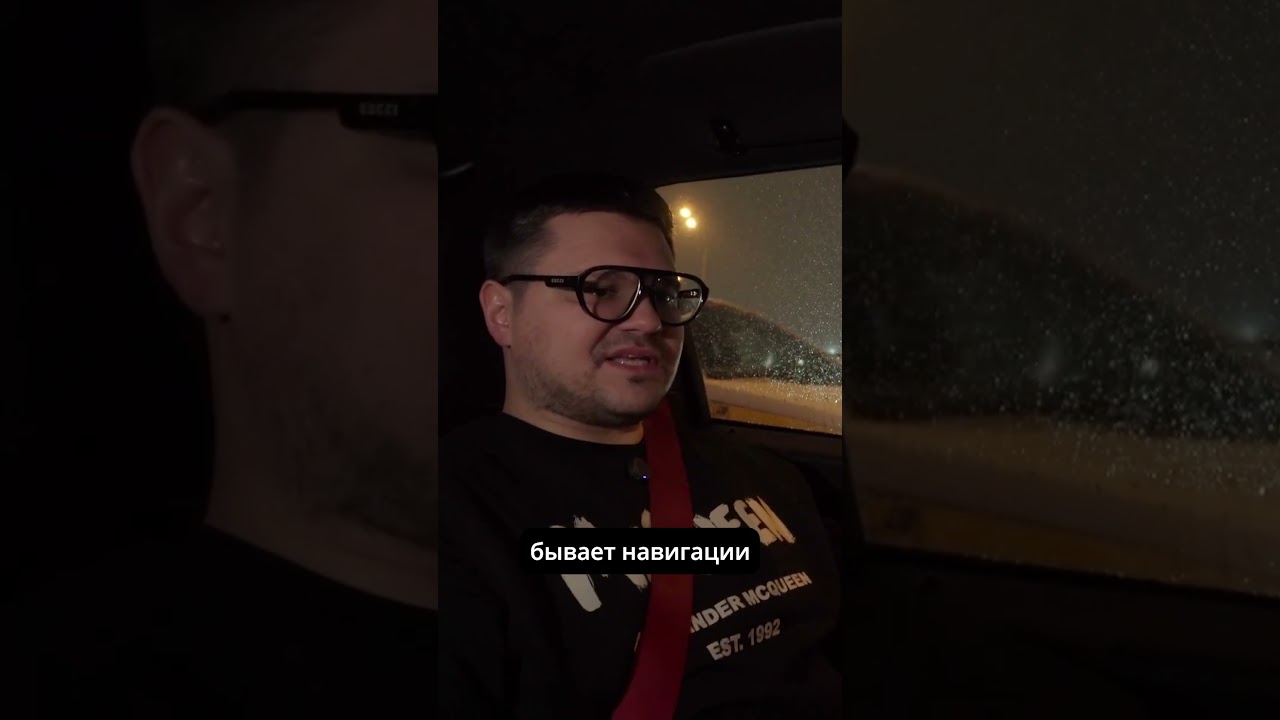 Чего нет в MINI GP2?