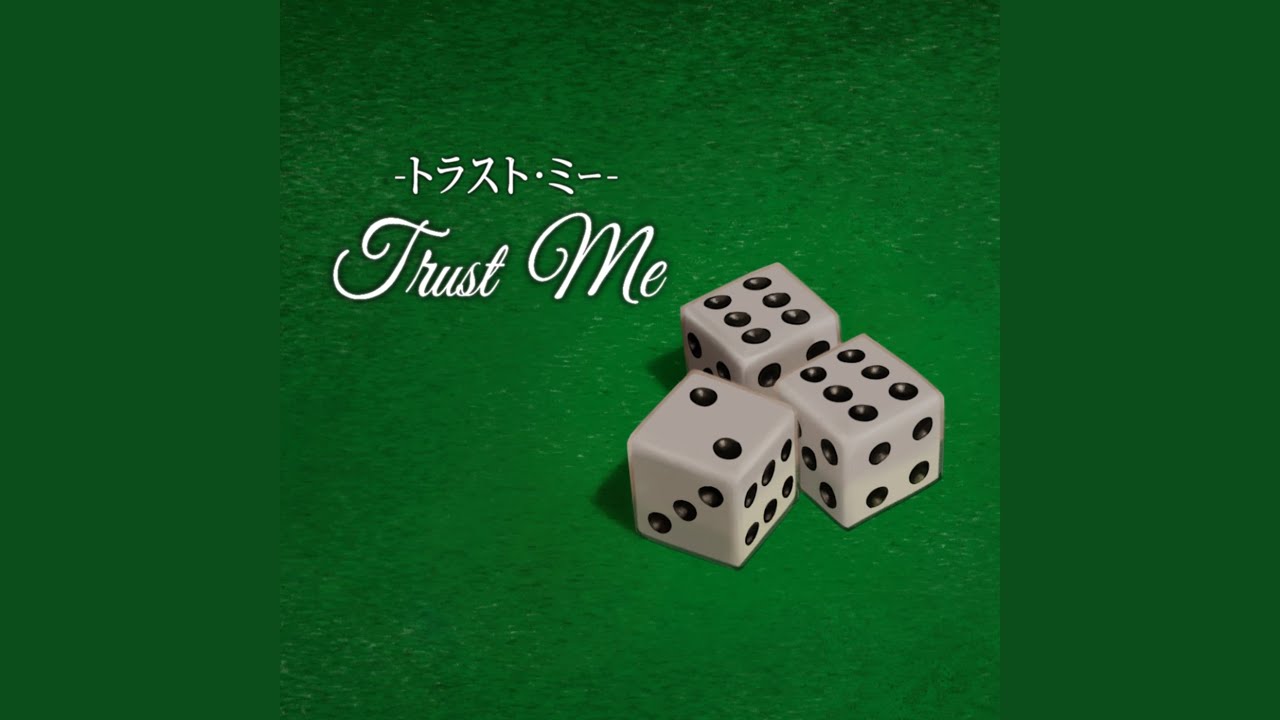 Watch Trust Me on YouTube Watch Trust Me on YouTube