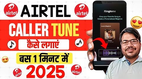 Airtel sim par hello tune kaise set kare | How to set caller tune on airtel sim | Airtel hello tune