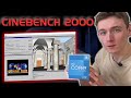 Long-Lost Obscure Version of Cinebench has been found! (and tested on Alder Lake)
