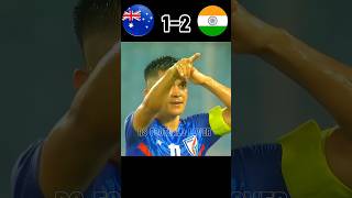 India vs Australia (4-1) goals 😱🥵🔥#football #shorts #viral #shortvideo #subscribe