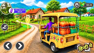 Tuk Tuk Auto Rickshaw Driving Simulator - Tuk Tuk Auto Rickshaw Driving Games | Android Gameplay  screenshot 3