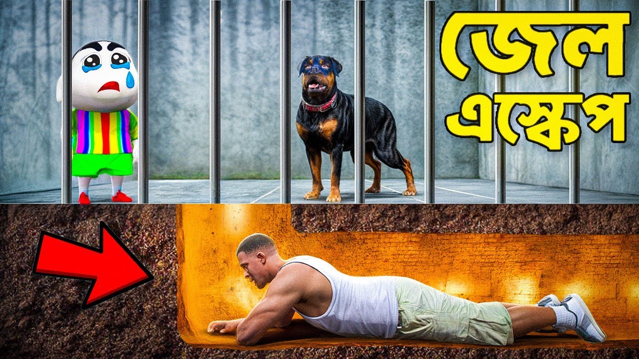 Franklin & Shinchan Found a Secret Tunnel to Escape Jail! | GTA 5 Bangla Gameplay