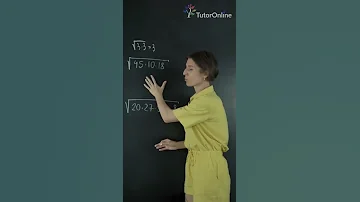 Как считать корни? #shorts