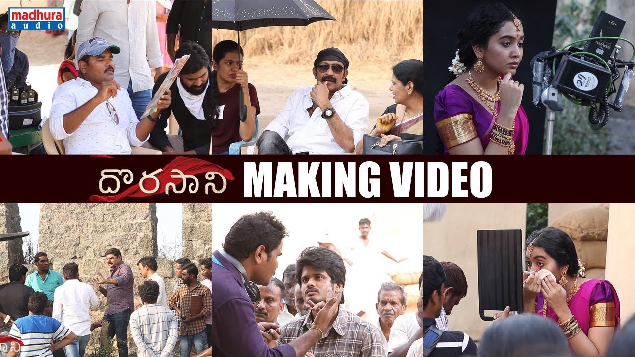 Dorasaani Making Video | Anand | Shivathmika | KVR Mahendra