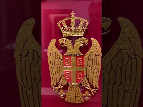 Video: Grb Srbije