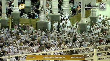 أواخر سورة الذاريات | عشاء السبت ٢٦ جمادى الآخرة ١٤٣٨هـ للشيخ صالح آل طالب