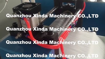 CIL-NP-7000A 2 colors printed embossed napkin paper making machine