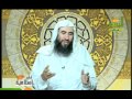 الطريقة الصحيحة لكيفية و ضوء العائن 