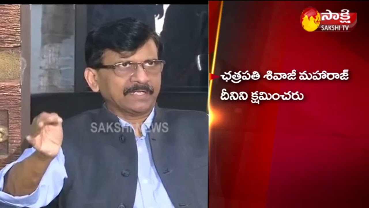 Maharashtra Government 2019: Shiv Sena Says "Stabbed In Back" By NCP's Ajit Pawar