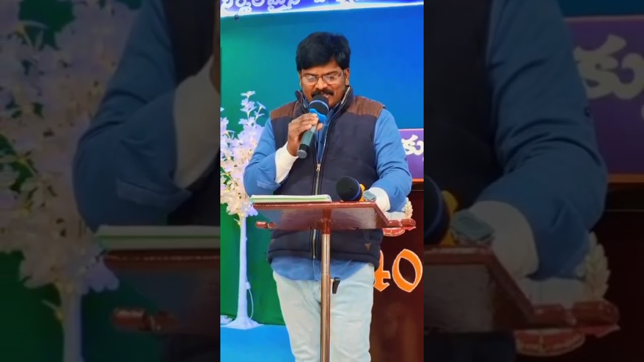 స్నేహానికి ప్రతిరూపం నా యేసు