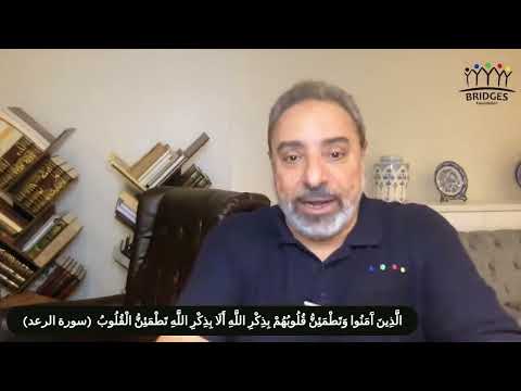 المادية الشديدة ضارة جدا بالروح