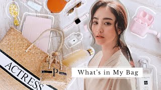 WHAT'S IN MY BAG ในกระเป๋าพริมมีอะไรบ้างน้าาา? l Prima Prim