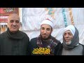 ختام ملوكى يسجل فى تاريخ صفط الحنه للقارئ الدكتور أسامه الهوارى ليله تكريم حرم الحاج سليم ابوغريب
