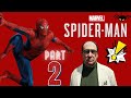 MARVEL Человек-Паук. Прохождение. Часть 2
